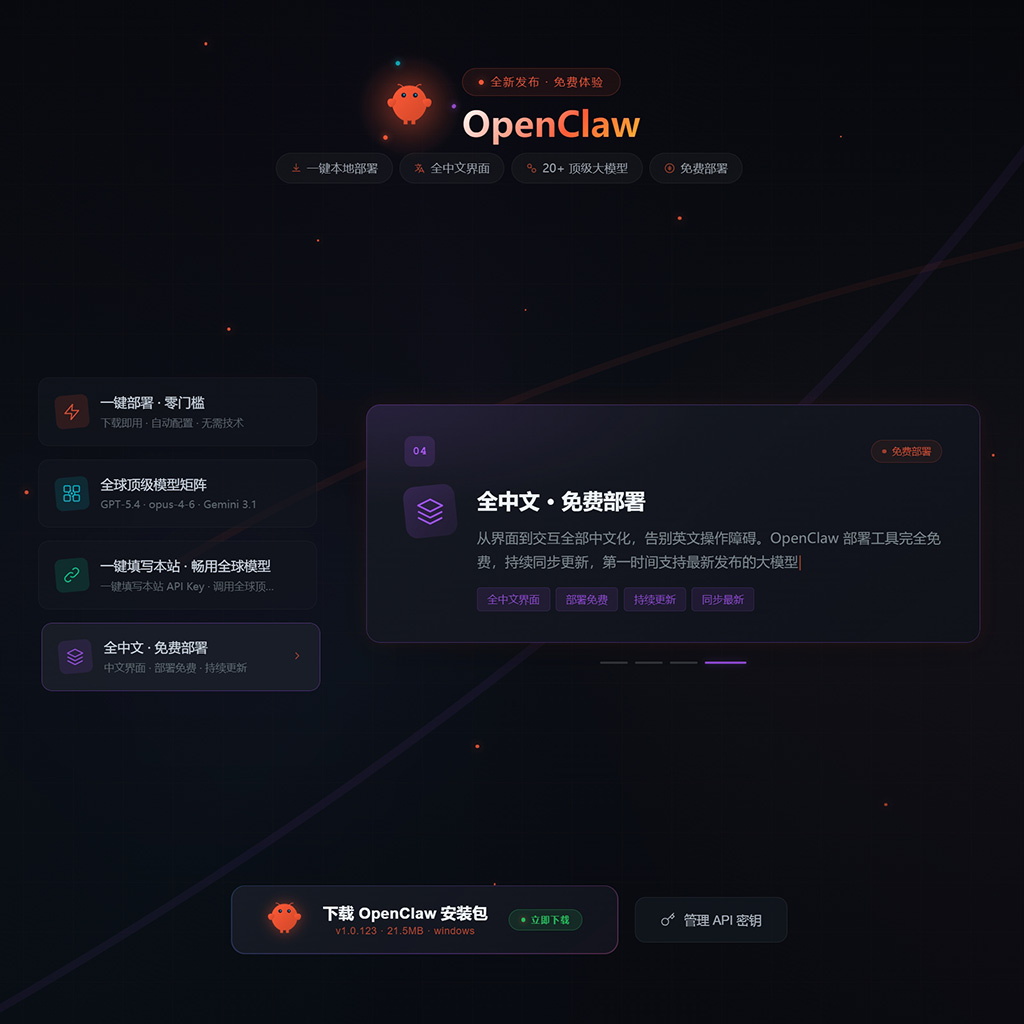 方版素材图-示意